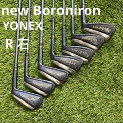 ヨネックス UT型 アイアン8本セット YONEX new Boroniron - メルカリ