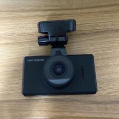 カロッツェリア　VREC-DH300D ドライブレコーダー　SDカード（32G） カロッツェリア VREC-DH300D ドライブレコーダー SDカード（32G