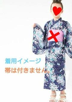 【中古】メゾピアノ　浴衣のみ　紺　ネイビー　花柄　夏　めぞぴあの　アジサイ柄