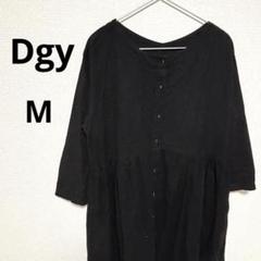 Dgy レディース 長袖ワンピース シンプル 無地 黒 ブラック M