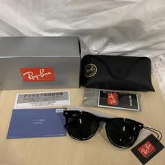 Ray-Ban RB4471サングラス ブラックフレーム