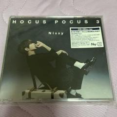 2025年最新】nissy hocus pocus 3の人気アイテム - メルカリ