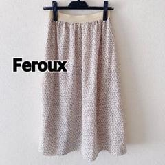 【新品未使用】オンワード Feroux 小花柄 スカート ベージュ フレア ゴム
