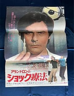 馬券 RACE2 ディスタフ 2003年 第20回 ブリーダーズカップ 海外競馬 馬券 RACE2 ディスタフ 2003年 第20回 ブリーダーズカップ 海外競馬