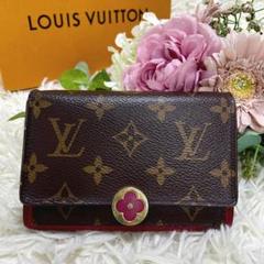 ✨美品✨ルイヴィトン モノグラム フロール コンパクト 二つ折り財布 フューシャ LOUIS VUITTON 二つ折り財布 ポルトフォイユ フロール コンパクト
