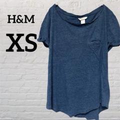 H＆M ダークブルー 【XS】ポケット付き 半袖Tシャツ シンプル レディース