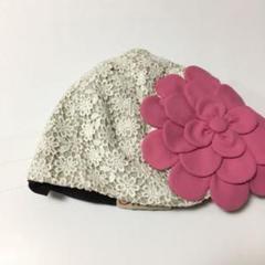 Shoko お花ベレー帽子 キスチョコ型