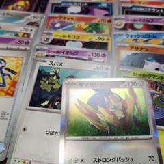 2025年最新】ポケモンカードゲームの人気アイテム - メルカリ