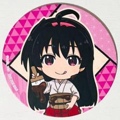 新品★逃げ上手の若君【亜也子】ばくだん焼本舗★特典★コースター② 新品☆逃げ上手の若君【亜也子】ばくだん焼本舗☆特典