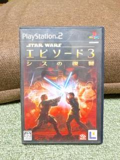 STAR WARS エピソード3 シスの復讐 PS2
