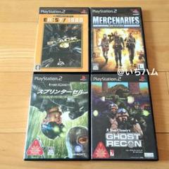 BLACK、スプリンターセル カオスセオリー等　PS2ソフト4本セット