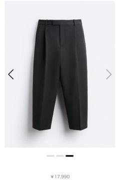Zara X STUDIO NICHOLSON プリーツパンツ ZARA × STUDIO NICHOLSONの通販と買取。古着屋ANTON。