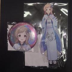 櫻木真乃 5th Live グリッター缶バッジ 事前販売 限定品 未開封 シャニマス 櫻木真乃 公式ホログラムロング缶バッジ 4th LIVE