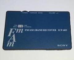 SONY ソニー 薄型 ポケット ラジオ 2BAND ICF-603