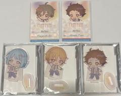 あんスタ Rabits スタフォニ アクスタ 特典