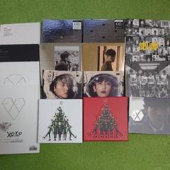 EXO CD