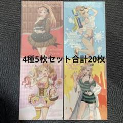 その着せ替え人形は恋をする 喜多川海夢 メロンブックス特典 A4クリアファイル Amazon.co.jp: その着せ替え人形は恋をする 喜多川海夢 クリア