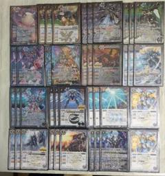 2025年最新】武装ガチャの人気アイテム - メルカリ