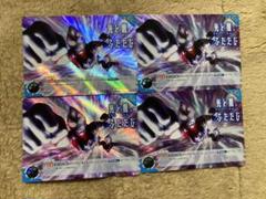 光と闇ふたたび　等プロモ　まとめ売りウルトラマンカードゲーム 光と闇のふたたび ウルトラマンカードゲーム 3枚セット 上位者プロモ