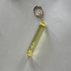 カネコアヤノ よすが キーホルダー