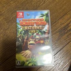 Switch ドンキーコング リターンズ HD