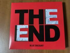 ★BLUE ENCOUNT ブルーエンカウント CDまとめ売り 初回盤未開封品有 ☆BLUE ENCOUNT ブルーエンカウント CDまとめ売り 初回盤未開封品有