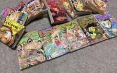 ONE PIECE 少年ジャンプ　1997年〜 ＊一部切り取り部分があります。