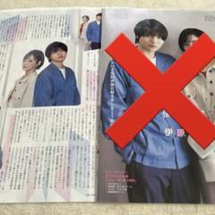 伊原六花 CALENDAR BOOK 2025 通販｜セブンネットショッピング