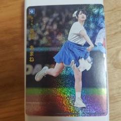 進藤あまね　 ホログラムカード