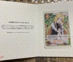 osica ハイスクールD×D HERO アーシア　アルジェント　直筆　浅倉杏美 Amazon.co.jp: osica ハイスクールD×D HERO アーシア