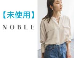 【最終価格】■ノーブル　ワークディテールドレープシャツのサムネイル