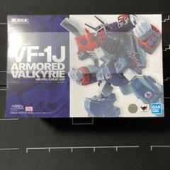 DX超合金 VF-1J バルキリー CHOGOKIN50th Exclusive DX CHOGOKIN VF-1J バキリー CHOGOKIN 50th Exclusive