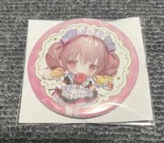 2025年最新】妖狐×僕ss スイパラ 缶バッジの人気アイテム - メルカリ