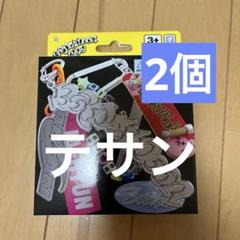 2025年最新】BOYNEXTDOOR キーリング テサンの人気アイテム