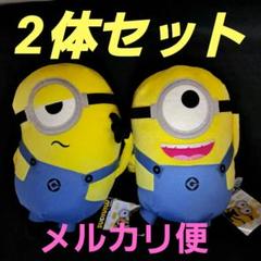 【ミニオン】Lぬいぐるみ　コミカルポーズ