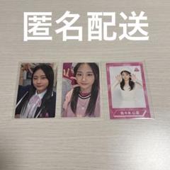 2025年最新】日プ 佐々木心菜の人気アイテム - メルカリ