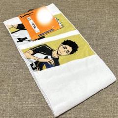 ハイキュー　しまむら　大判　横断幕　バスタオル　スナップボタン付き　４枚　セット ハイキュー しまむら 横断幕大判 バスタオル 音駒 繋げの通販 by