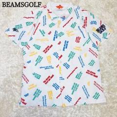 BEAMSGOLF ビームスゴルフ ポロシャツ 総柄 渋野日向子選手着用 L 白 BEAMSGOLF ビームスゴルフ ポロシャツ 総柄 渋野日向子選手着用