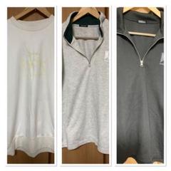updt 武尊　ナチュラルボーンクラッシャー NBK トレーナー　3着セット美品