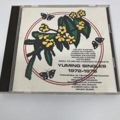 7189/YUMING SINGLES 1972-1976 荒井由実