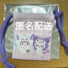 ちいかわ x サンリオ コラボ ノベルティ ミニ巾着*6 - メルカリ