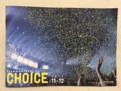 Livemasters CHOICE 2017 11-12のサムネイル