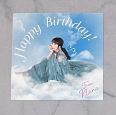 Happy Birthday! From Nana