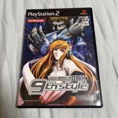 2025年最新】beatmania iidx 9th styleの人気アイテム - メルカリ