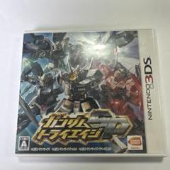 3DS ガンダムトライエイジSP