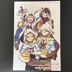 ダンガンロンパ　七海　ポストカード スーパーダンガンロンパ2 七海千秋 ブロマイド ポストカード