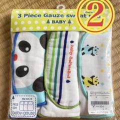 新品②【パンダ柄】3枚セット綿100%コットン汗取りガーゼパット肌着のサムネイル