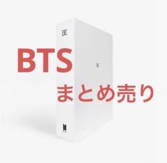 2025年最新】bts アルバム まとめ売りの人気アイテム - メルカリ