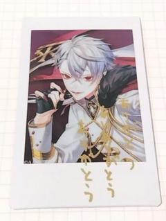 にじさんじ 葛葉 ChroNoiR ワンマン チェキフィルム 9点 まとめ売り Amazon.co.jp: ChroNoiR One-Man Live ランダムチェキフィルム