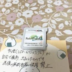 【ソフトのみ】 ルーンファクトリー4 3DS